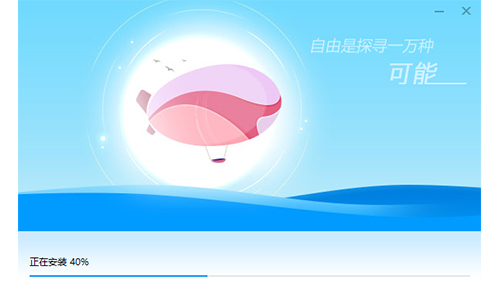 百度卫士百宝箱