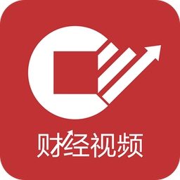 微视财经手机客户端