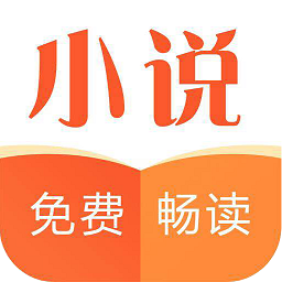 寻光追书手机版(同名寻光追书小说)