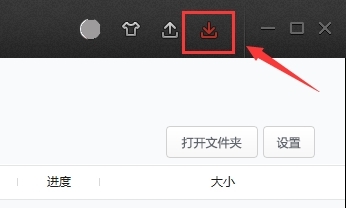 搜狐影音播放器