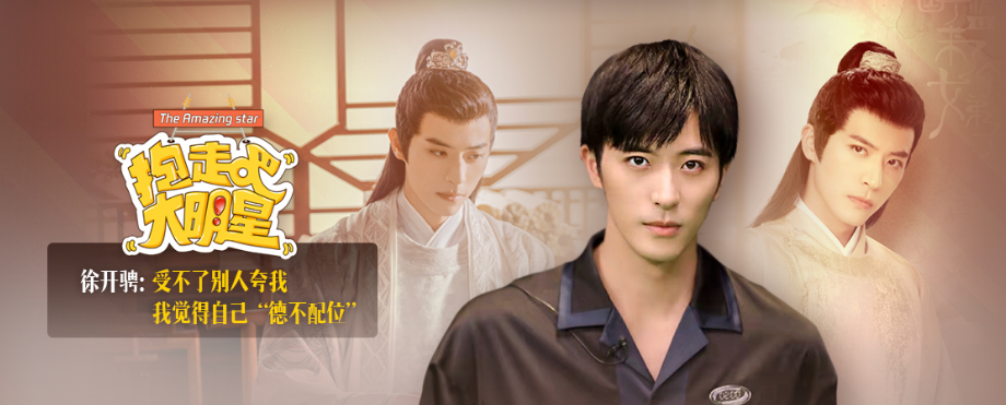 搜狐影音播放器