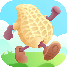 花生计步app v1.0.0安卓版