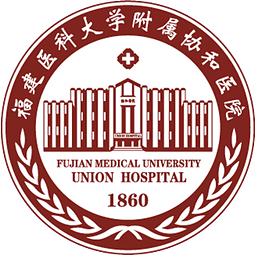 协和医院挂号app v3.0.5安卓最新版安卓版