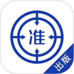 出版资格优题库app v4.87安卓版