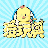 爱玩具app v1.0安卓版