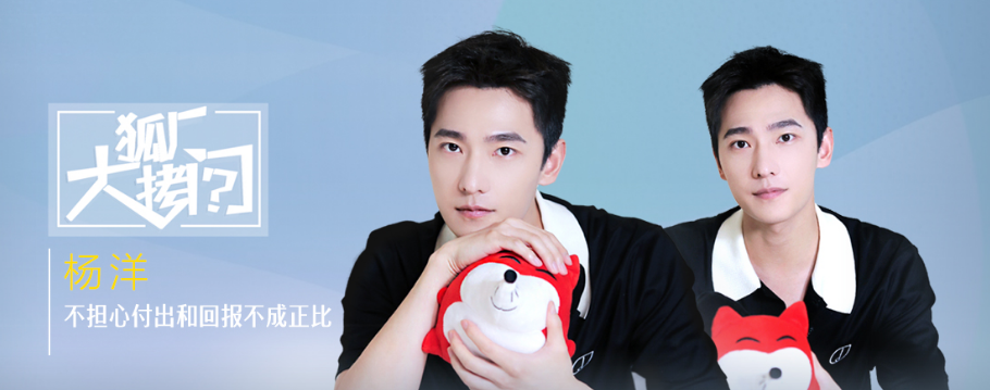 搜狐影音播放器