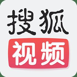 搜狐视频会员账号共享版 v6.8.8安卓旧版本安卓版