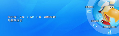 网络爸爸官方版