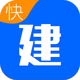 快建app
