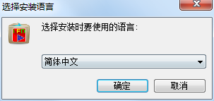 LED演播室LED视频制作软件