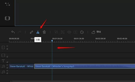 蜜蜂剪辑(视频编辑工具)