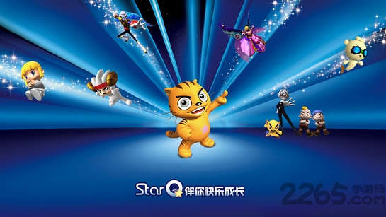 星猫乐园tv版apk