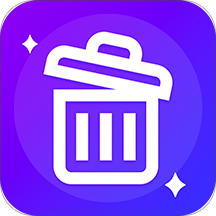 灵速手机清理app v1.01.005安卓版