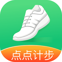 点点计步app v2.1.0安卓版