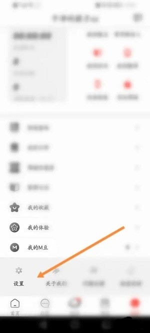 马拉马拉官方版