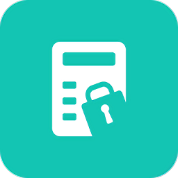 加密计算器手机软件 v1.0.0安卓版