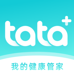 tata健康软件