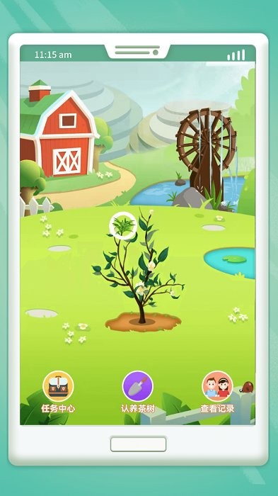 吉刻极速短视频app2021