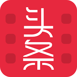 视频头条app v3.23.15安卓版