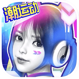 口袋节奏体感游戏 v1.1.0.1210