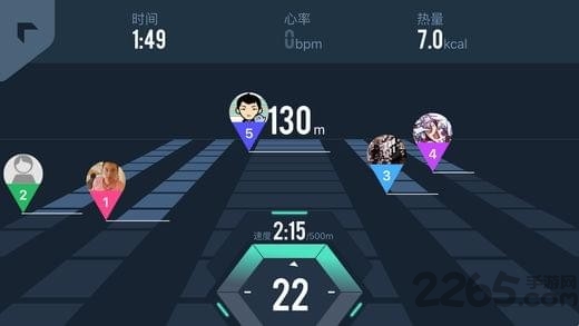 莫比智能划船机app