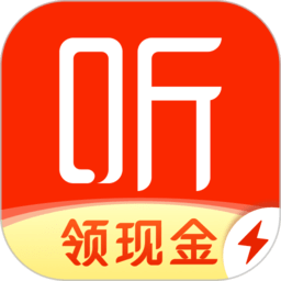 喜马拉雅fm极速版软件最新版 v3.2.60.3 精简