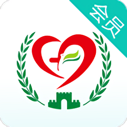 张家口市第一医院app v1.0.9安卓版