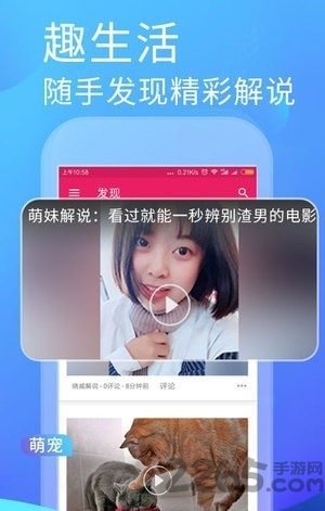 吃瓜剧场手机版