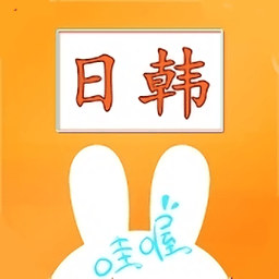 哇哦影视app v13.0.4安卓版