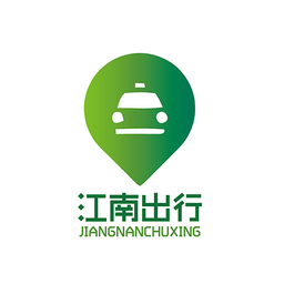 江南出行app v5.5.2安卓版