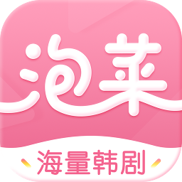泡菜视频app v1.3.9安卓最新版安卓版