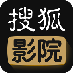 搜狐影院手机版