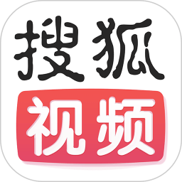 搜狐视频车载版 v8.5.9安卓版