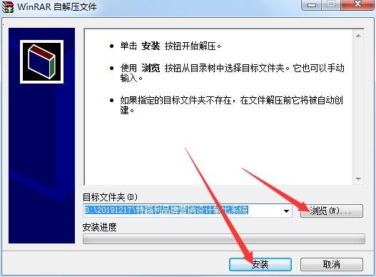 特赢利品牌营销设计输出系统