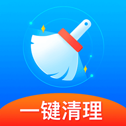 哪吒清理app官方版 v1.1.1安卓版
