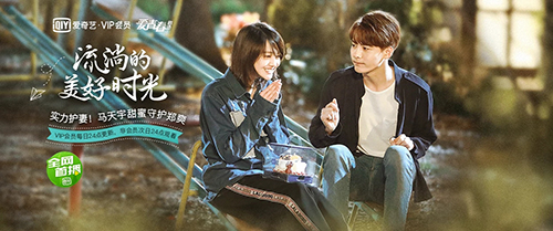 爱奇艺视频助手