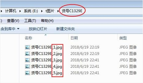 七彩色图片排版工具
