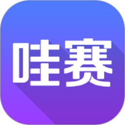 哇赛运动app v3.1.7.1 安卓免费版安卓版
