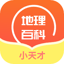国家地理通app