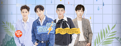 爱奇艺视频助手