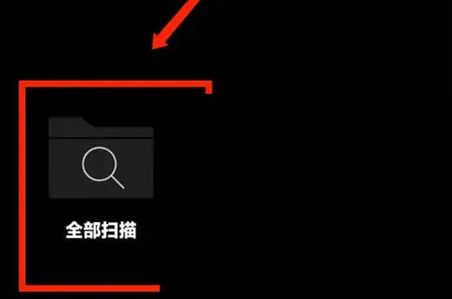 海贝音乐播放器