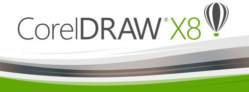 CorelDRAW X8矢量绘图软件