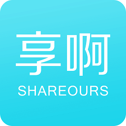 享啊读书最新版