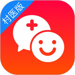 平安好医生村医版app v1.8.0官方安卓版