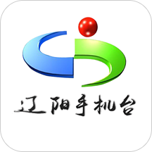 智慧辽阳手机台