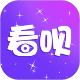 看呗直播app v3.0安卓版