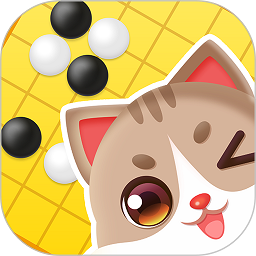 猫咪围棋app v1.1.8安卓版
