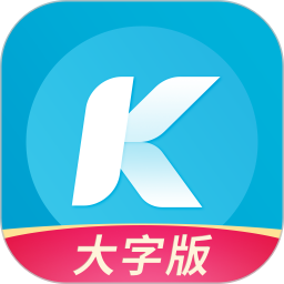 酷狗大字版听歌赚钱app v2.3.5