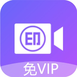 免费去水印app v1.9.2安卓版