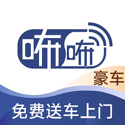 咘咘租车app(更名咘咘豪车租赁) v1.3.76安卓版